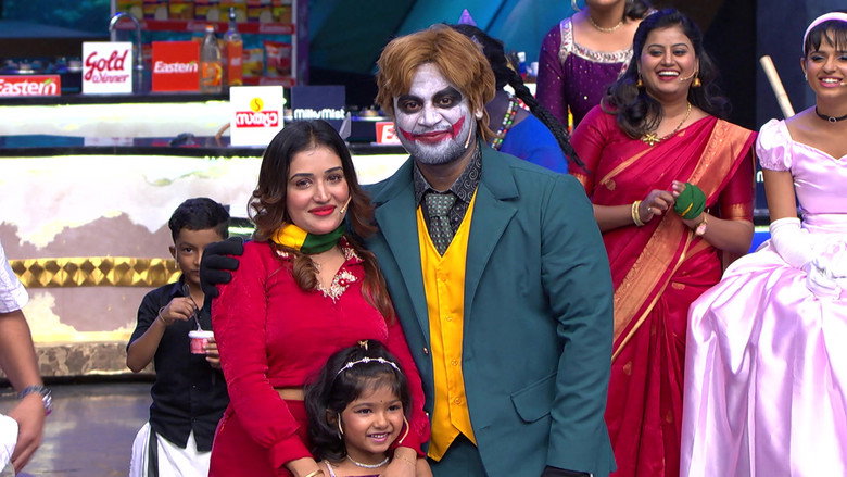 Ultimate Kids Fun Extravaganza