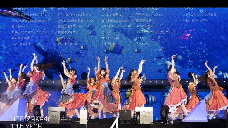 Nogizaka46「11th YEAR BIRTHDAY LIVE」 backdrop 4