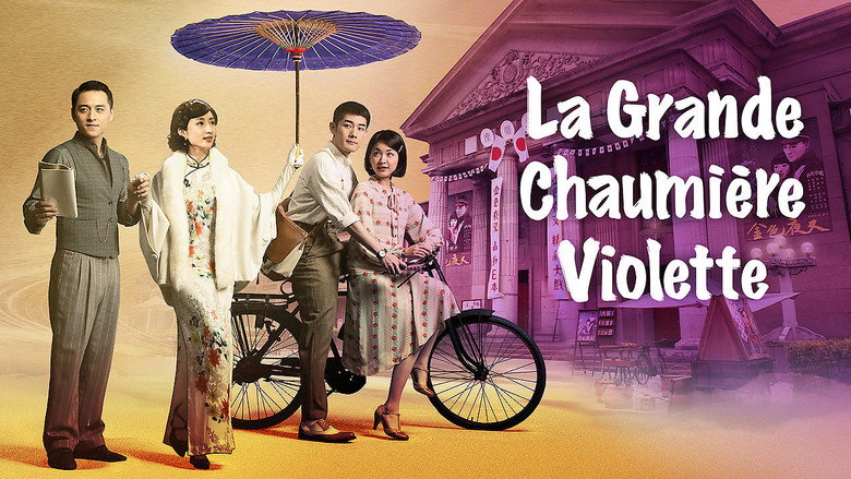 La Grande Chaumière Violette backdrop 7