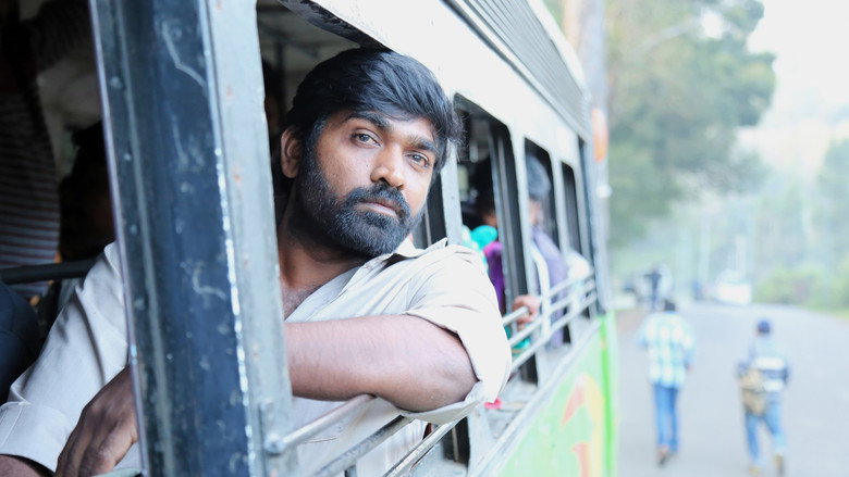 Dharmadurai backdrop 5