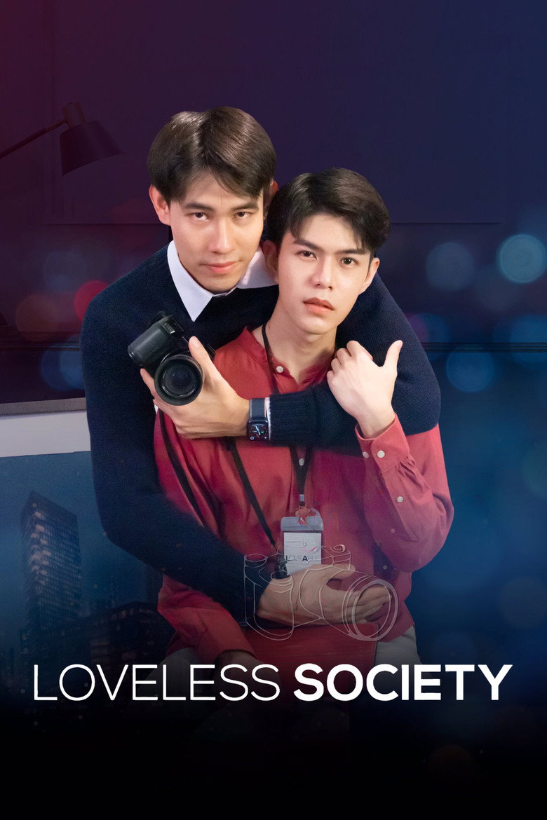 Loveless Society