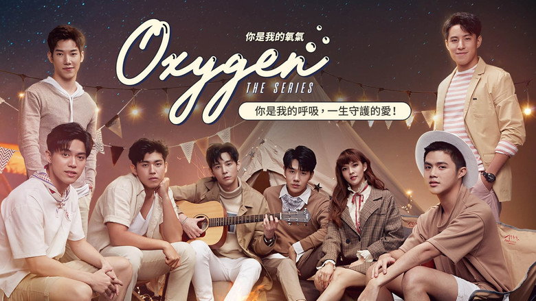 Oxygen: The Series backdrop 4