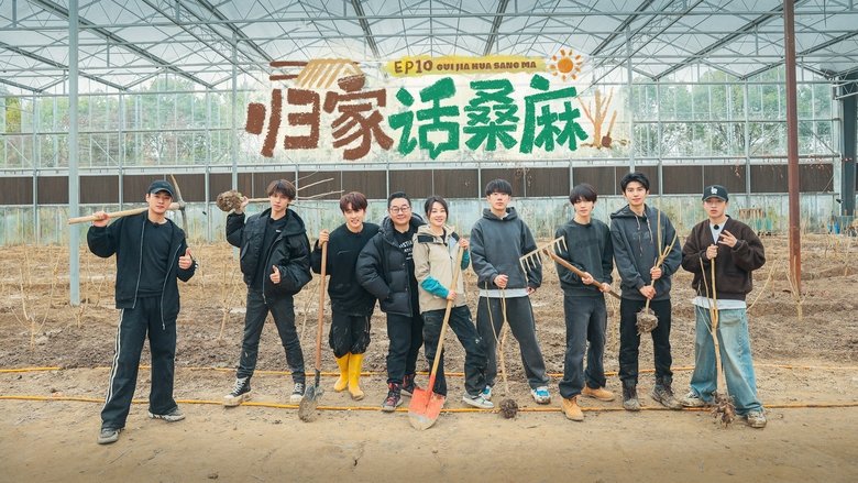 Episode 19