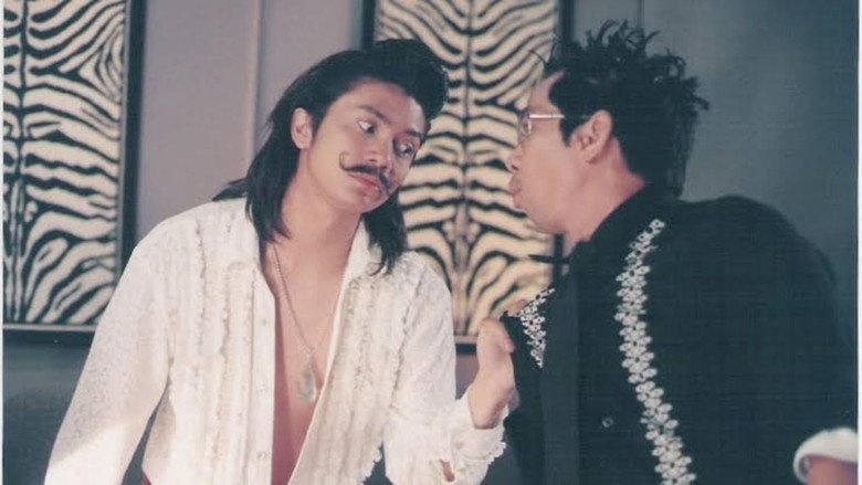 Mr. Suave backdrop 3