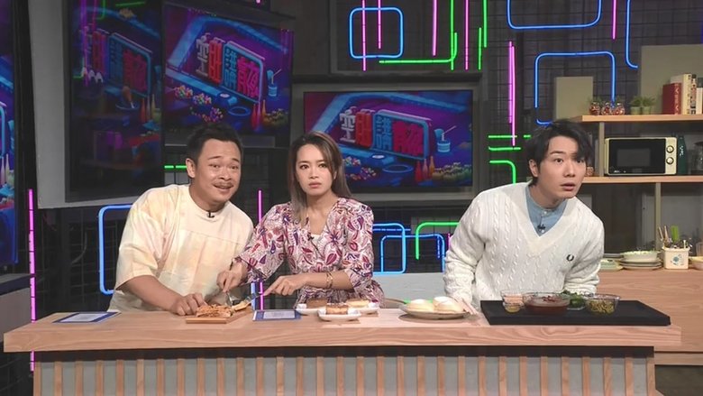 Episode 119