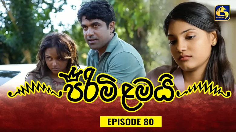 Episode 80