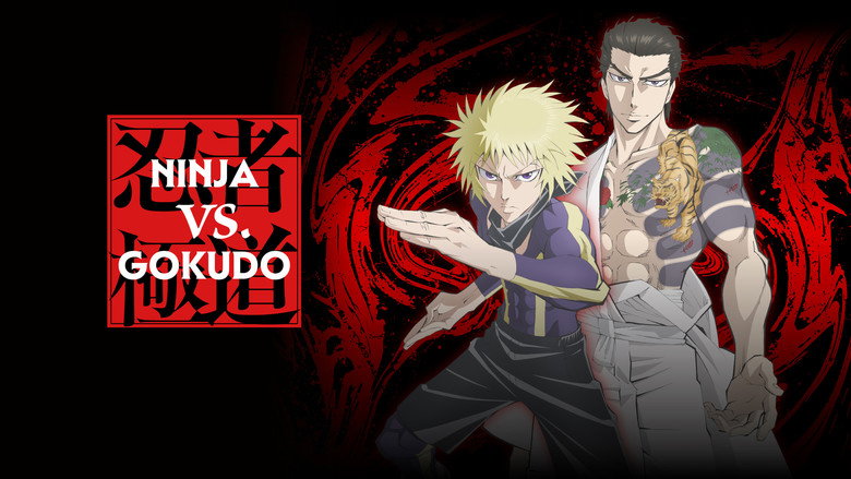Ninja vs. Gokudo backdrop 1