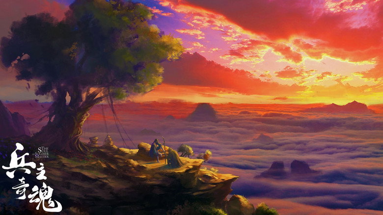 The Soul of Soldier Master backdrop 4