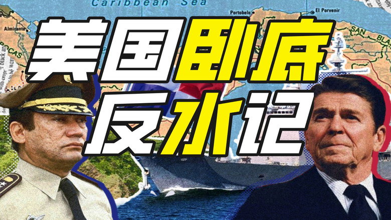 Episode 22