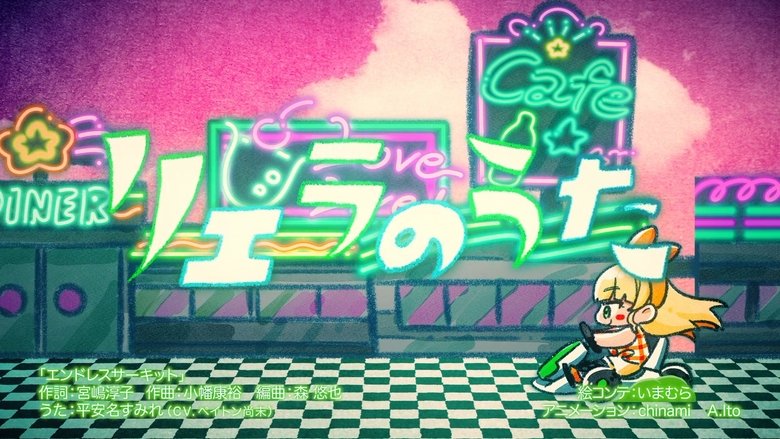 Episode 25
