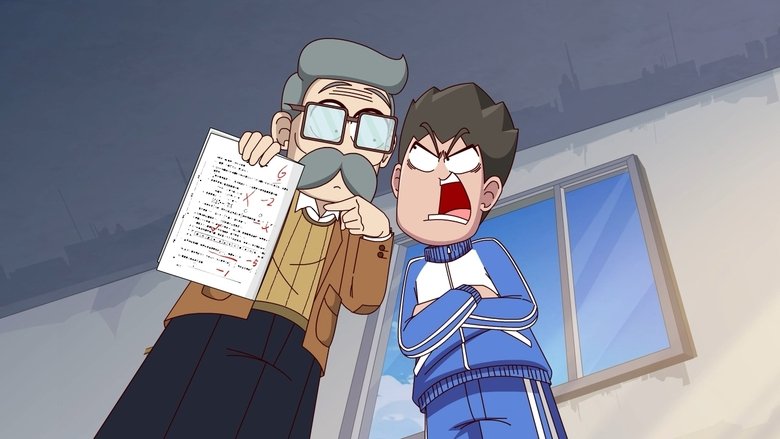 Episode 768