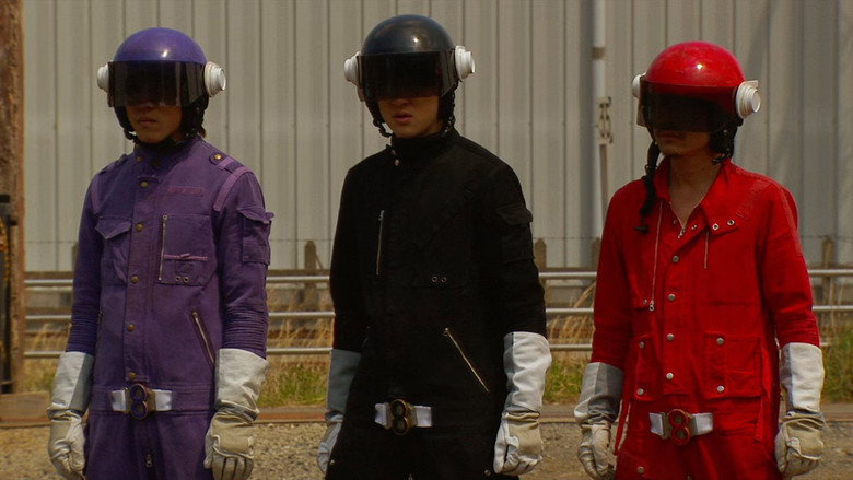 Eight Ranger backdrop 2