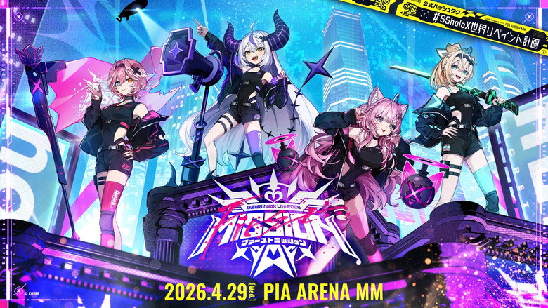 Secret Society holoX Live 2026 "First MISSION" backdrop 1