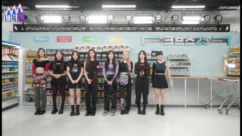 Idol's Snack Spree backdrop 2