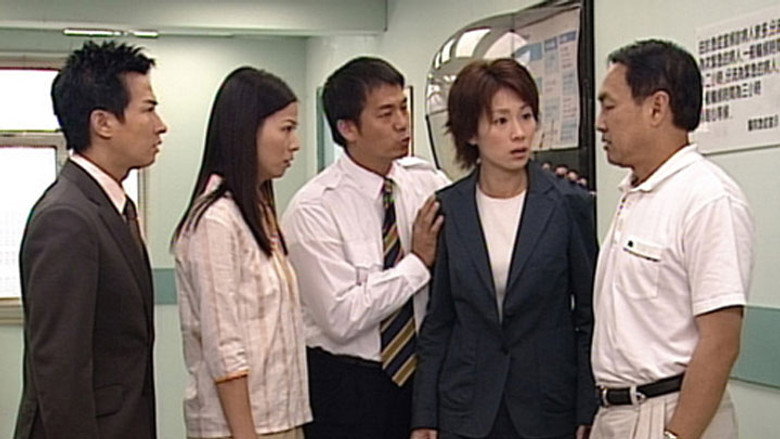 Episode 18