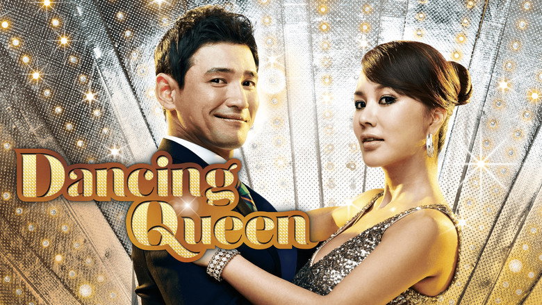 Dancing Queen backdrop 4