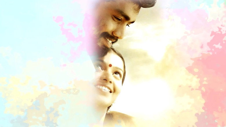 Thittakudi backdrop 1