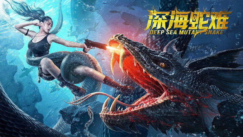 Deep Sea Mutant Snake backdrop 4