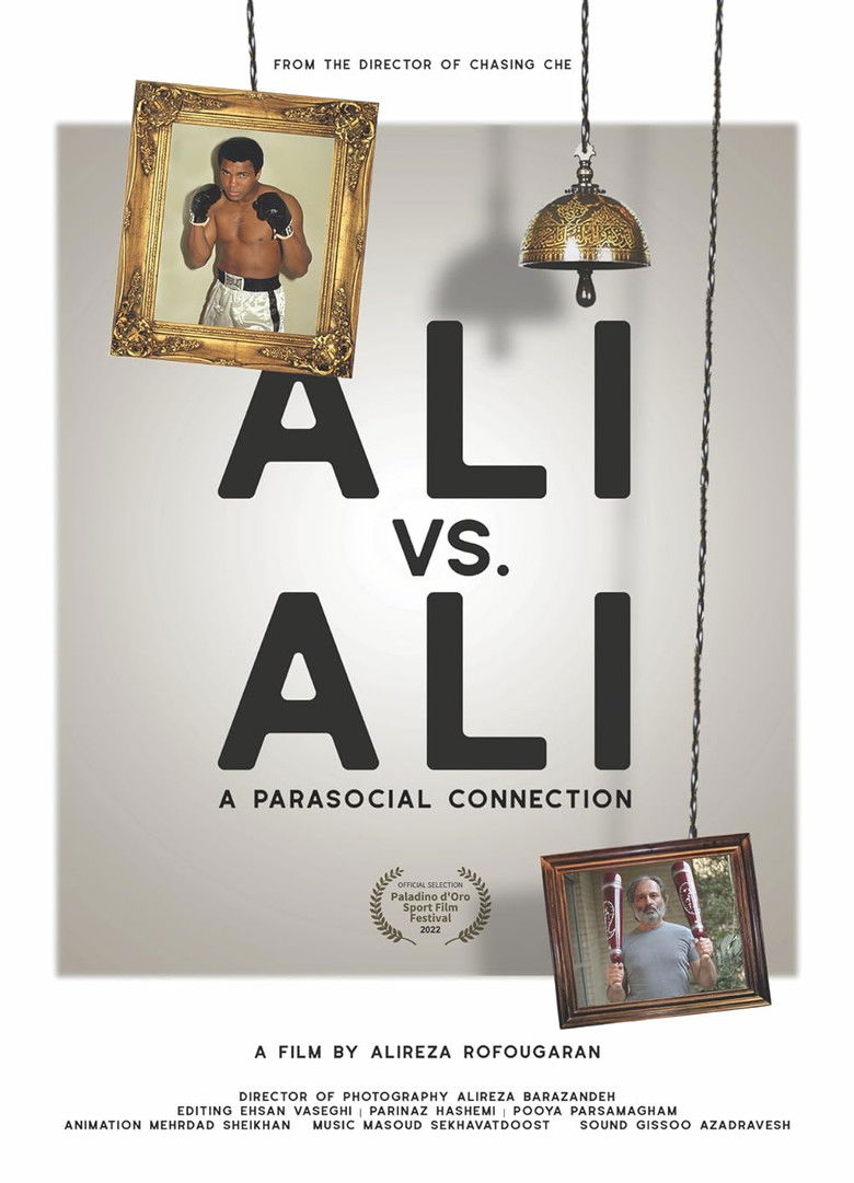 Ali vs. Ali