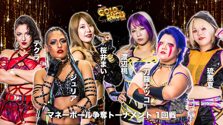 Stardom Gold Rush 2023 backdrop 7