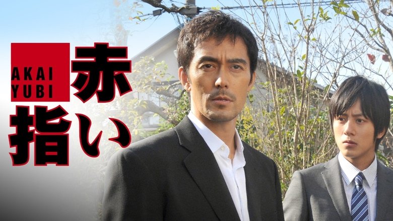 Keisuke Makino