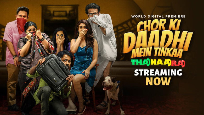 Chor Ki Daadhi Mein Tinkaa backdrop 1