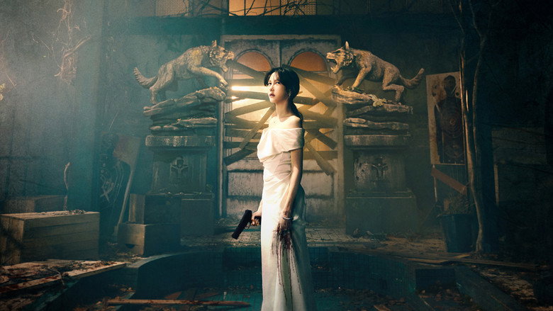 Pandora: Beneath the Paradise backdrop 5