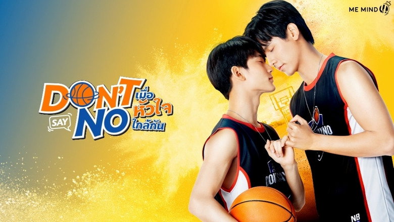 Don't Say No backdrop 3