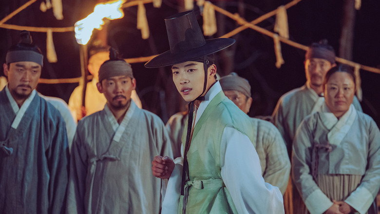 Joseon Attorney: A Morality backdrop 7
