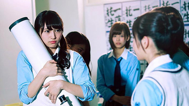 I Want To Say Goodbye