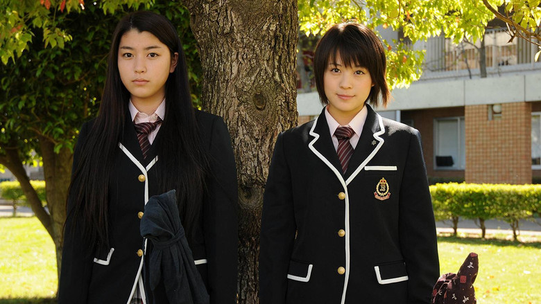 Bushido Sixteen backdrop 6