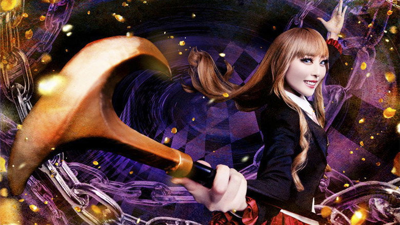 When the Seagulls Cry ～Stage of the golden Witch～ Episode 6 backdrop 2