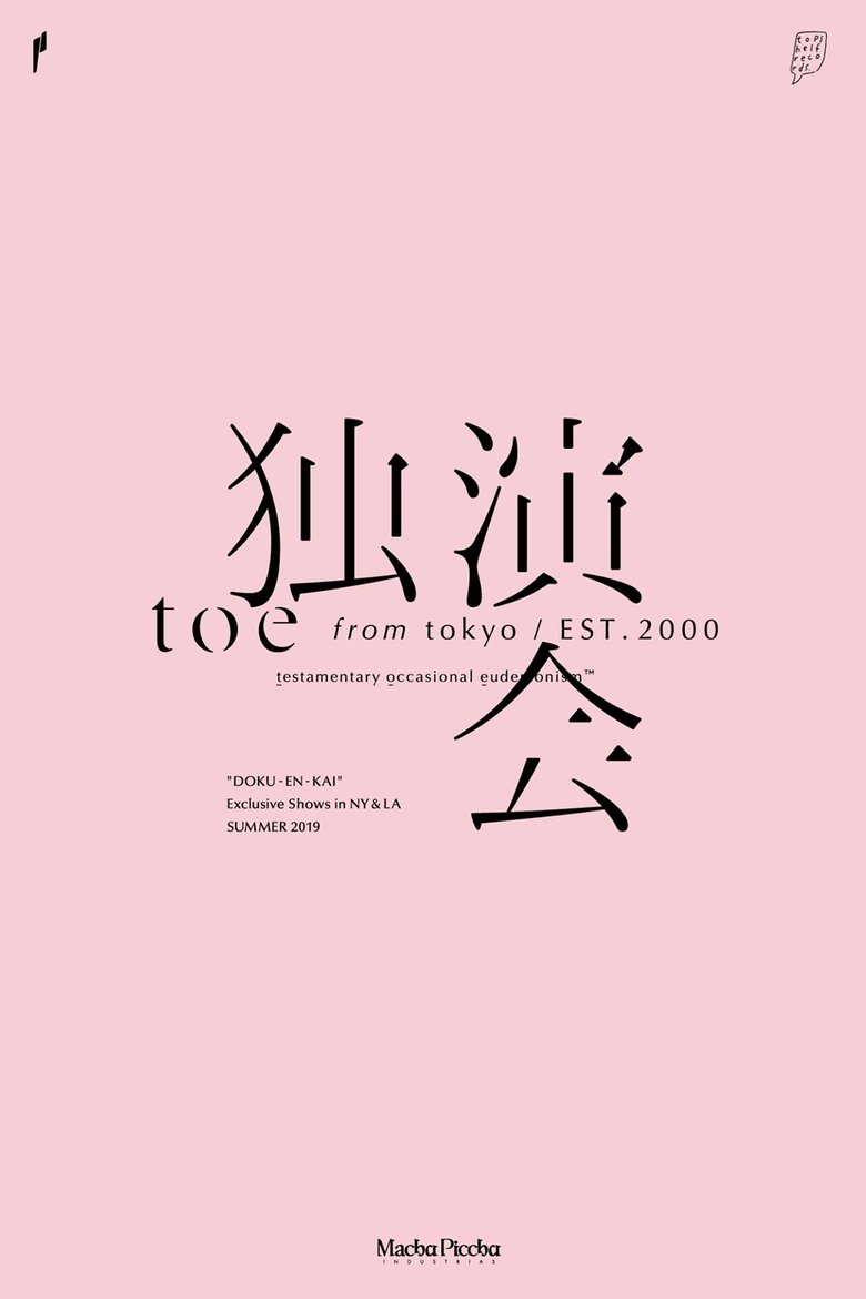 poster