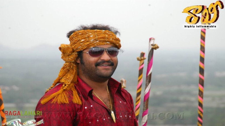 Rakhi backdrop 3
