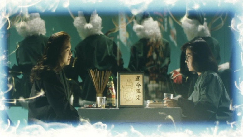Future Memories: Last Christmas backdrop 1