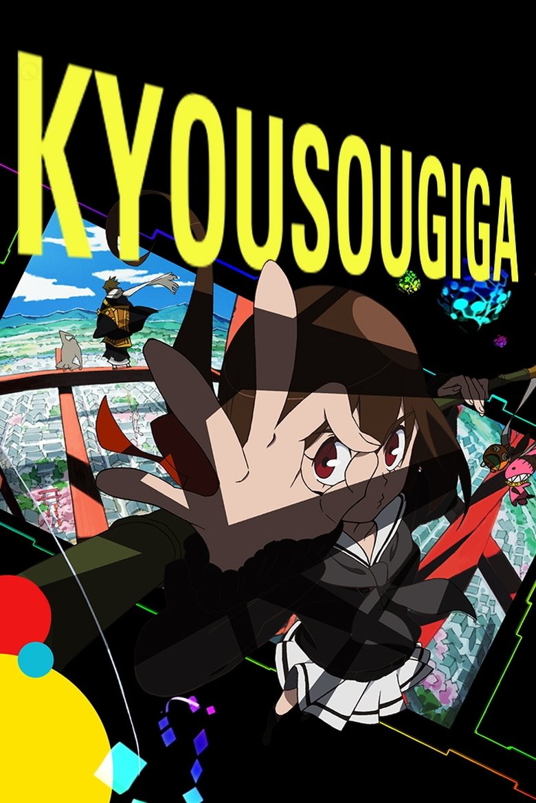 Show Poster