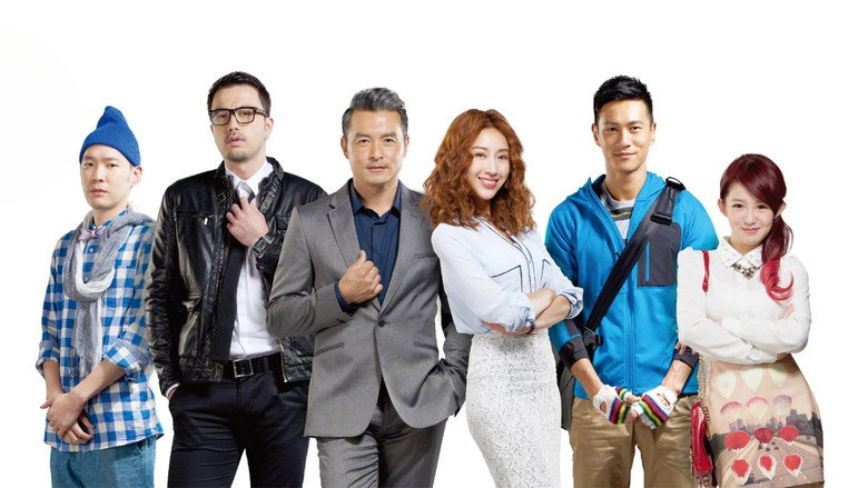 Mr. Right Wanted backdrop 3