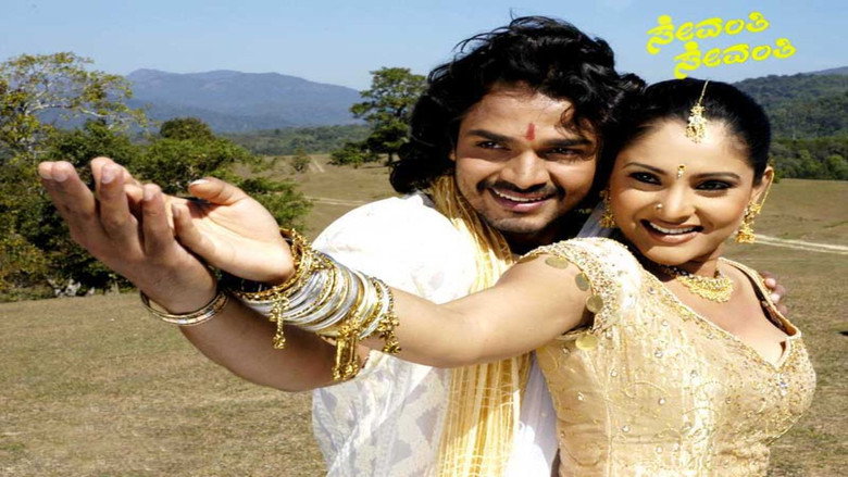 Sevanthi Sevanthi backdrop 2