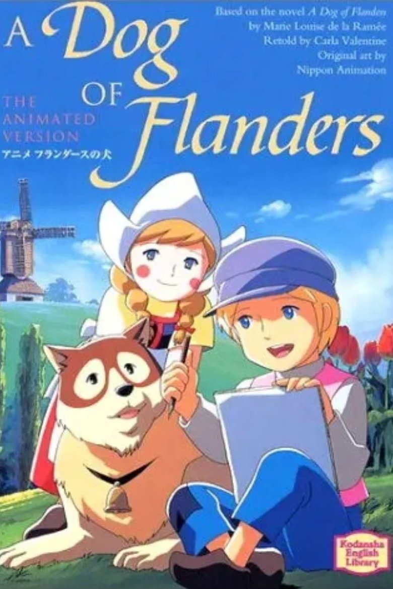 Show Poster
