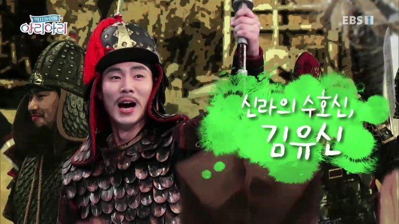 Episode 6