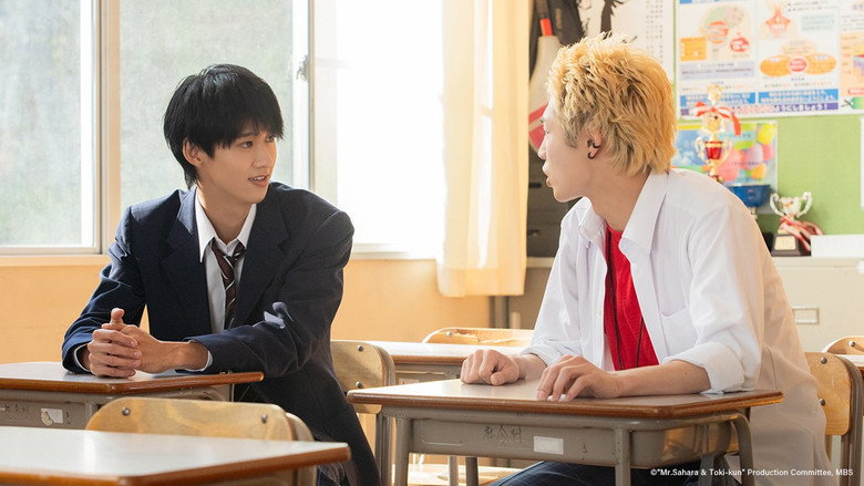 Mr. Sahara & Toki-kun backdrop 7