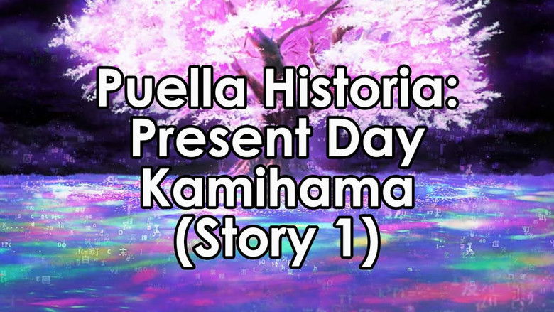Present Day Kamihama (Story 1)