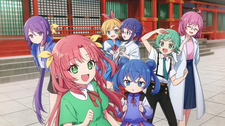 Komekami! Girls backdrop 1