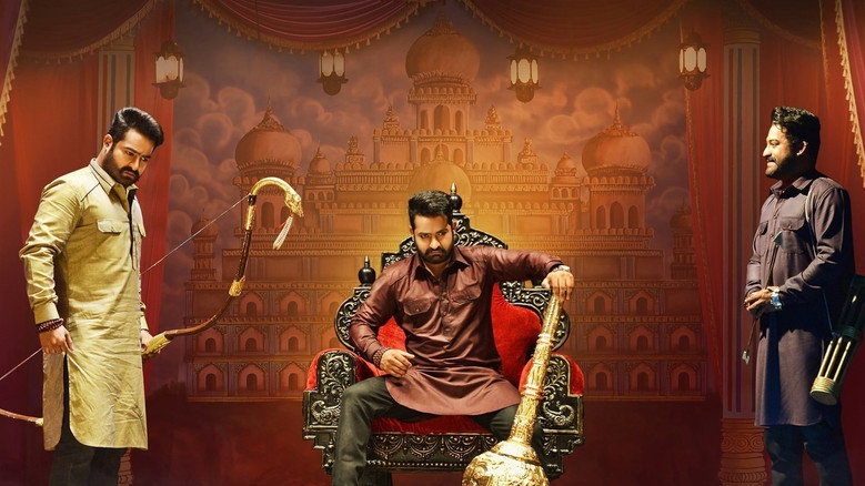 Jai Lava Kusa backdrop 1