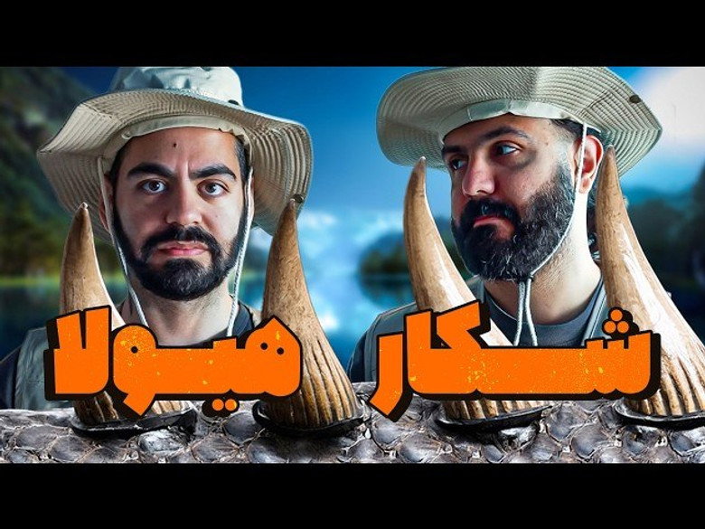 /8PqJlUNLpew5euah2UZ11hkN6r.jpg