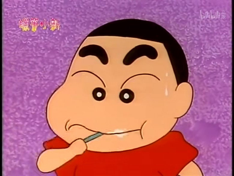 Episode 56