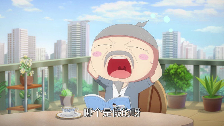 Episode 6