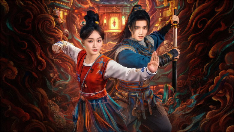 Tang Dynasty Occult Mysteries backdrop 1