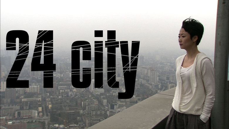 24 City backdrop 8