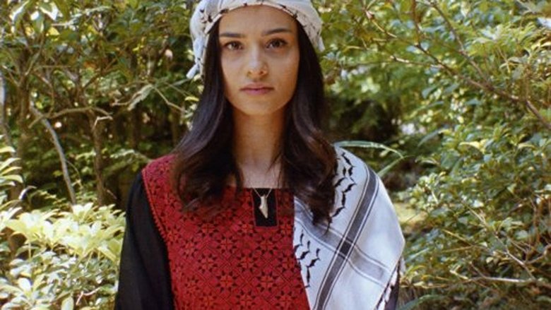 If I forget thee, Gaza